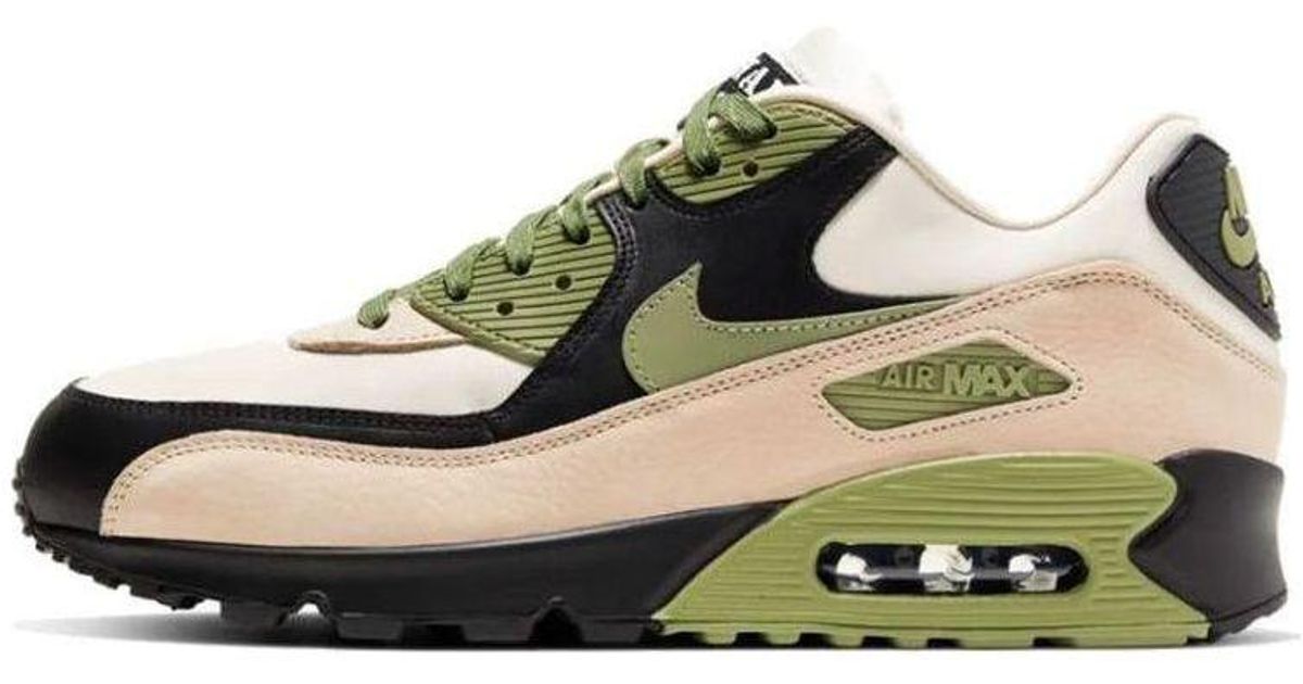 nike lahar escape