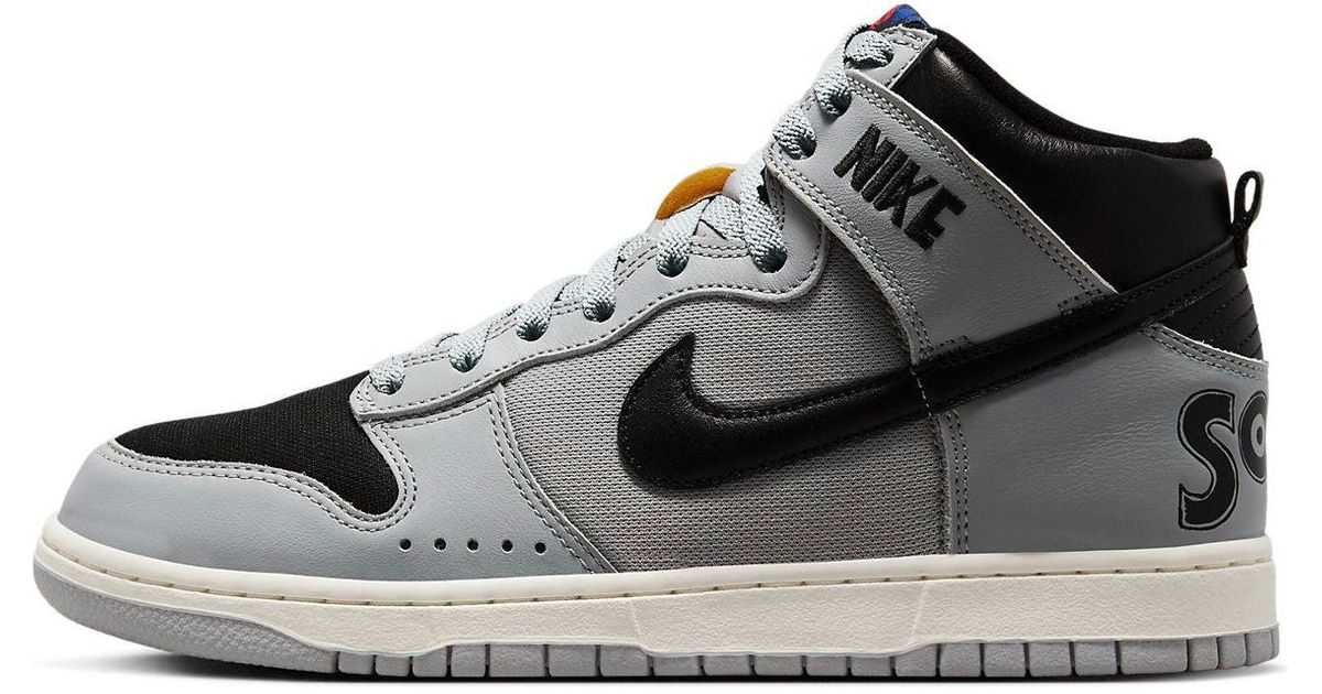 Nike X Soulgoods Dunk High '80S' in Black for Men | Lyst UK