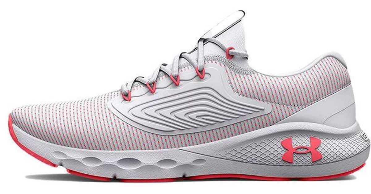 Under Armour Charged Vantage 2 Ice in White Lyst