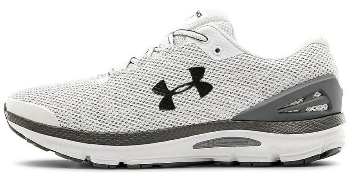 Under Armour Charged Gemini 2020 in White for Men | Lyst