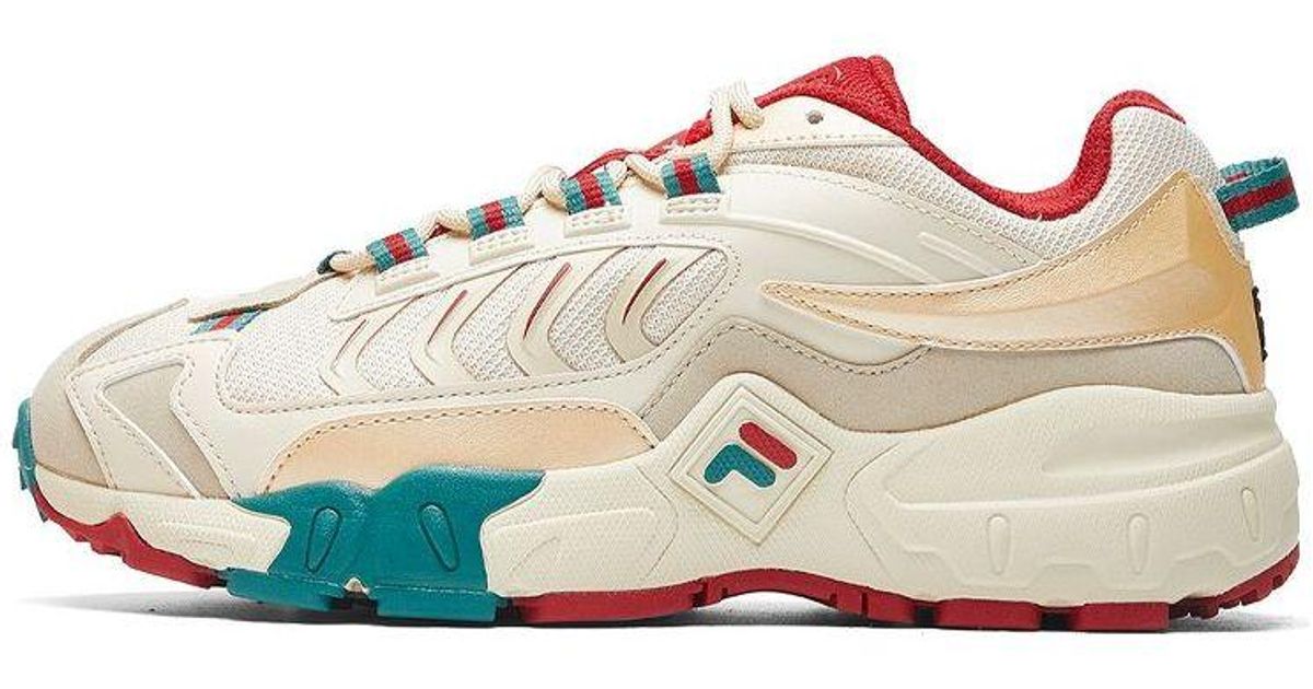 Fila Running Shoes Ivory in White Lyst