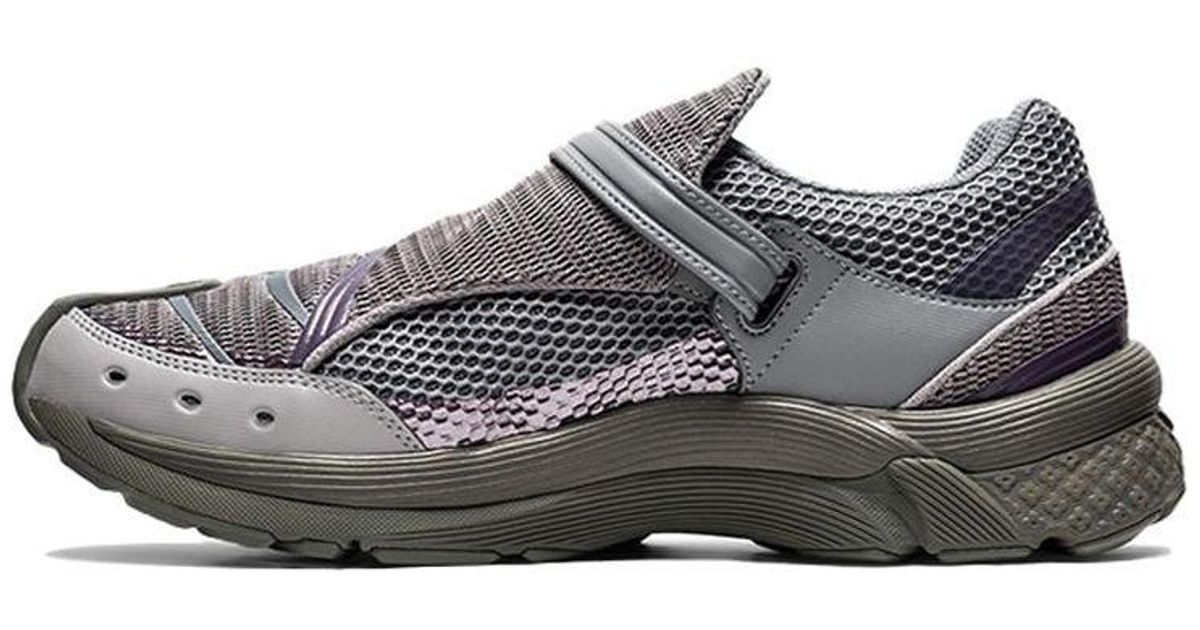 Asics X Kiko Kostadinov Gel-Kiril 2 in Grey for Men | Lyst UK