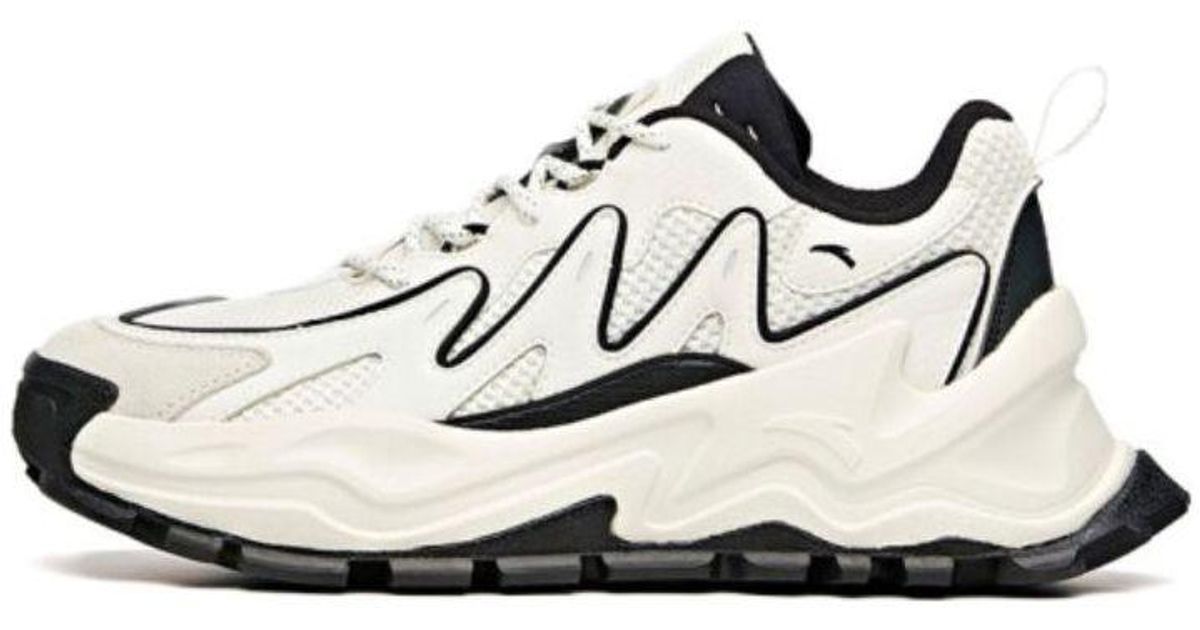 Anta Daddy Shoes 'white Black' Lyst