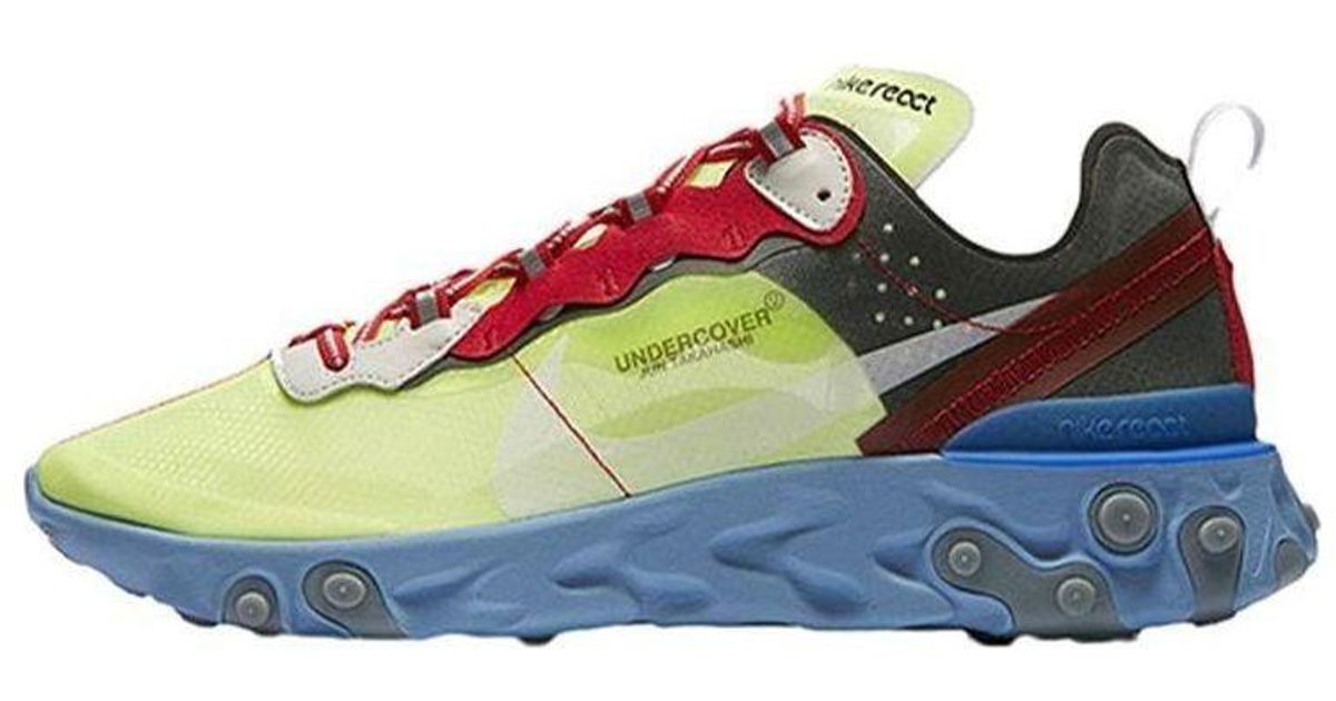 nike element react 87 undercover