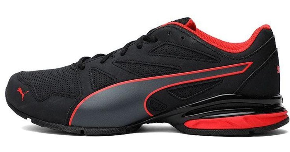 puma tazon modern pebble