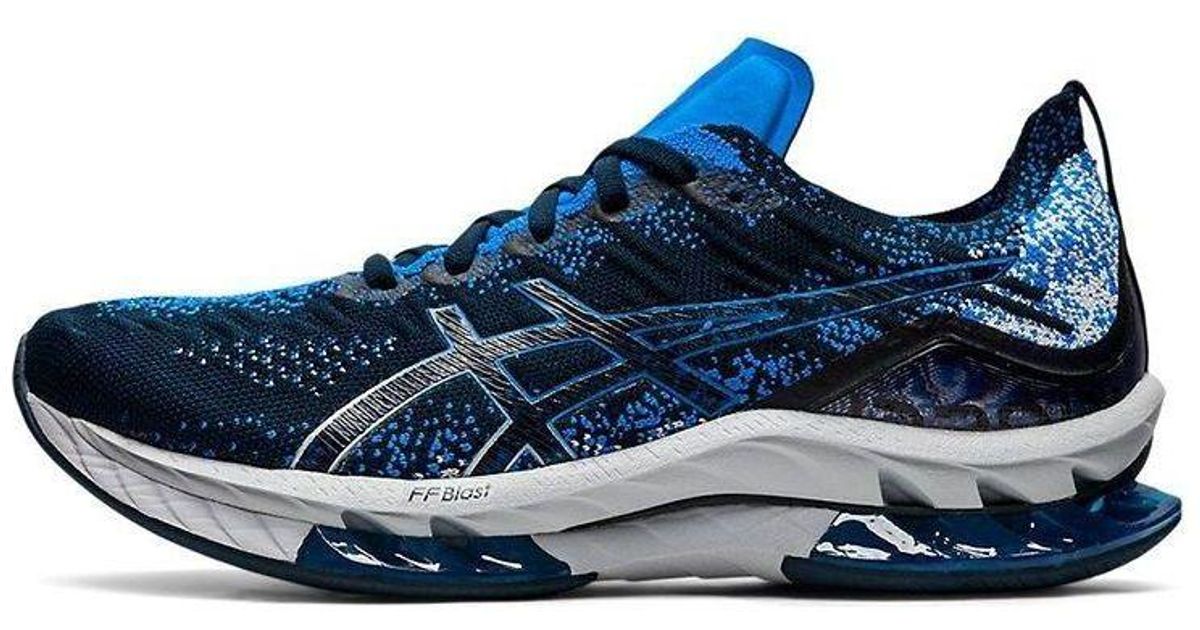 Asics Kinsei Blast 'French' in Blue for Men | Lyst UK