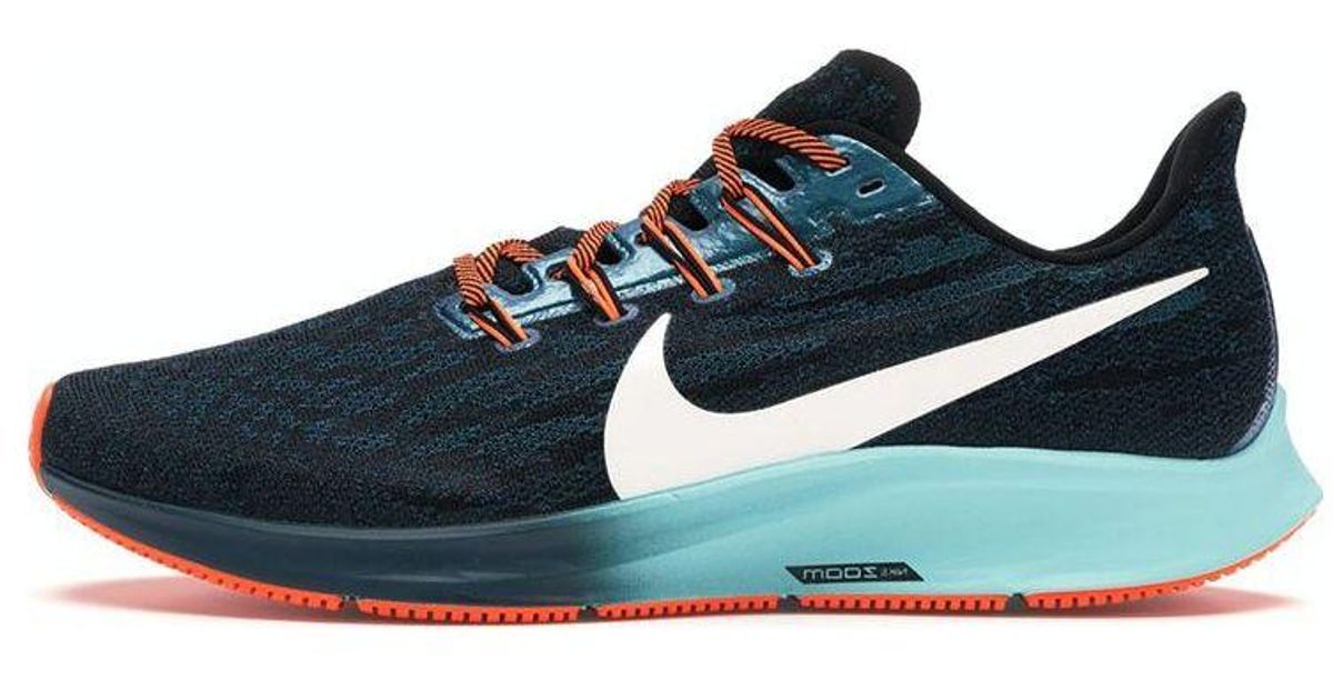 nike pegasus 36 ekiden