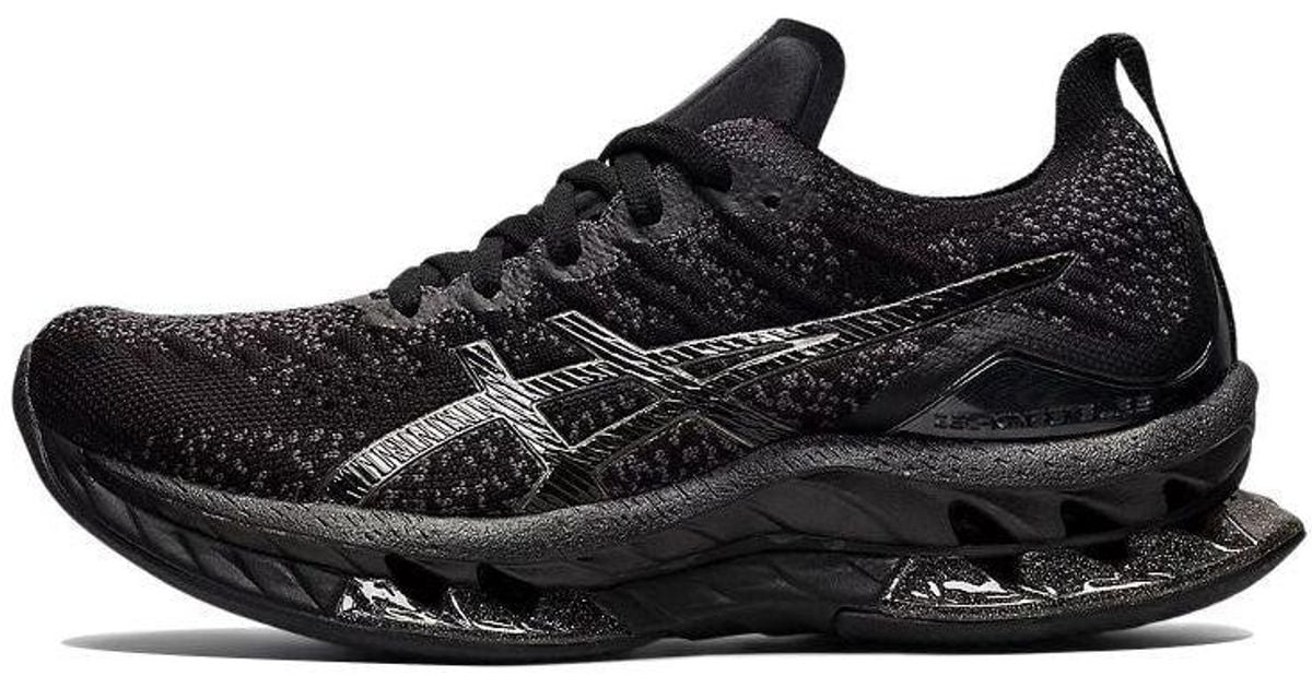 Asics Kinsei Blast 'triple Black' | Lyst