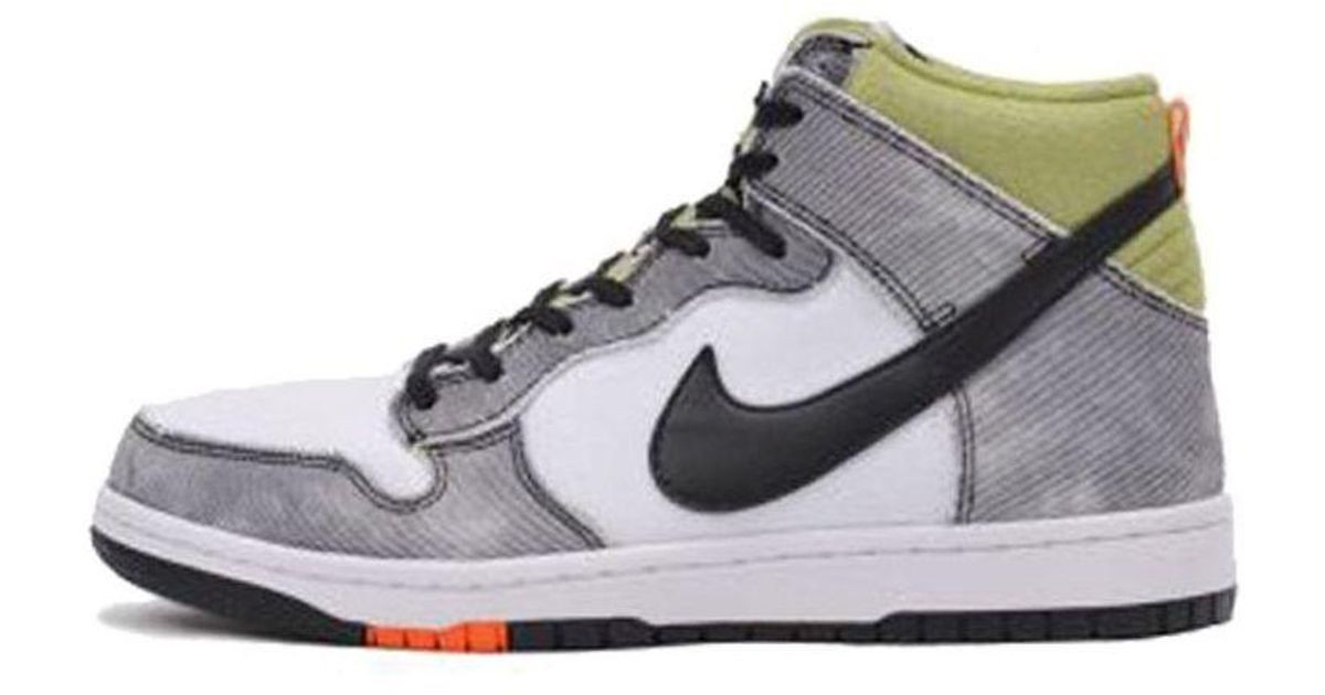 dunk high cmft