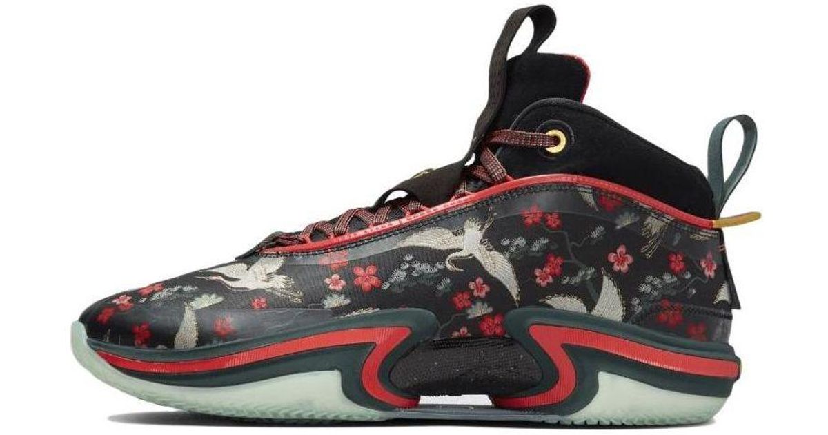 hachimura shoes