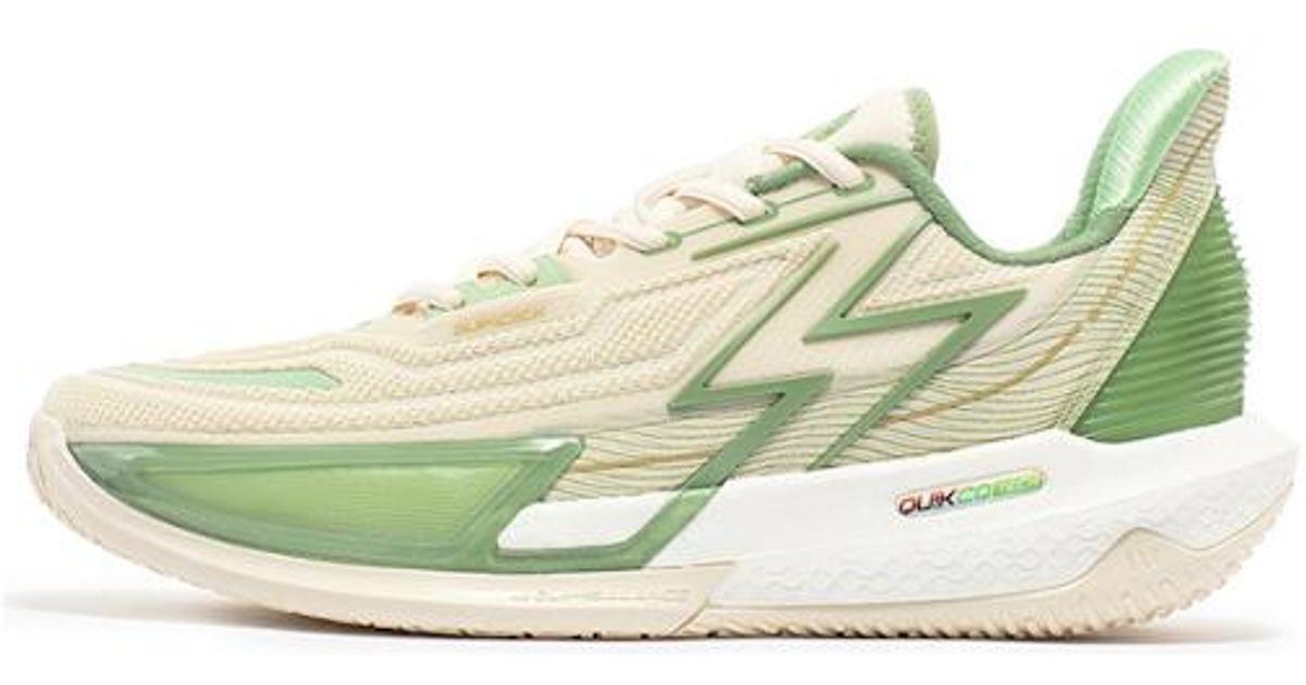 361 Degrees Big3 4.0 Quick Pro 'turquoise' in White for Men Lyst