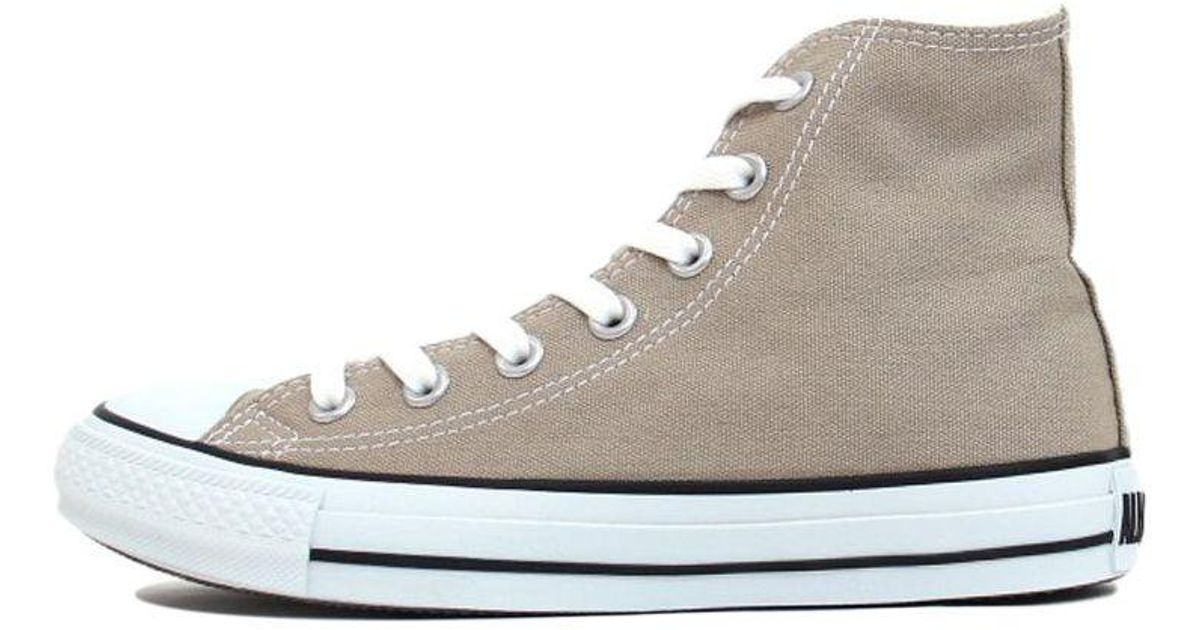 Converse Chuck Taylor All Star Colors Hi Canvas Shoe Brown in Gray | Lyst