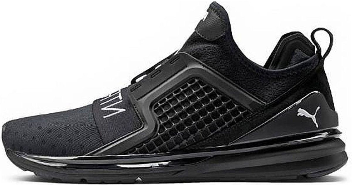 ignite limitless swirl