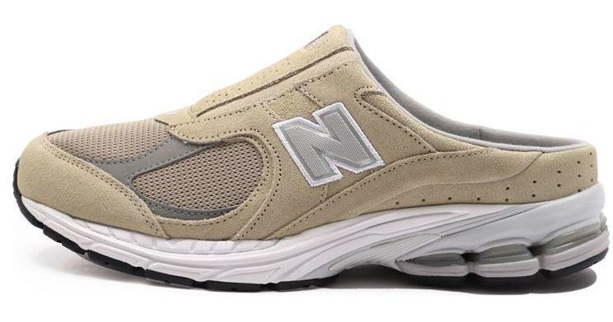 New Balance 2002rm Lightweight Athleisure Casual Sports Shoe in Gray ...