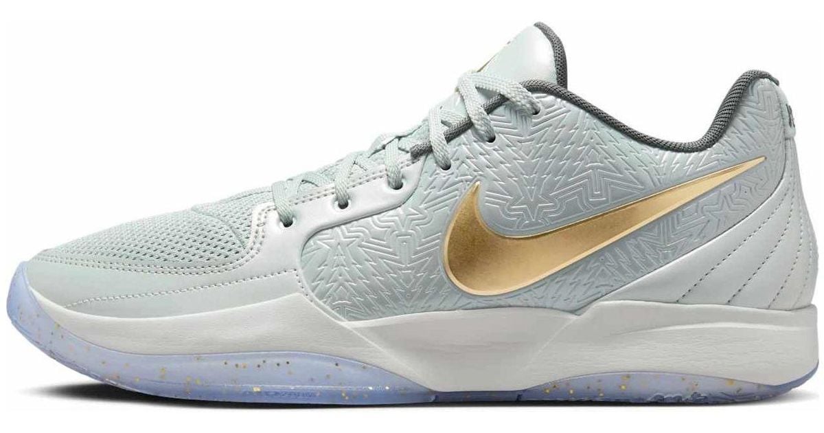 NIKE Ja2 誘い 26.5