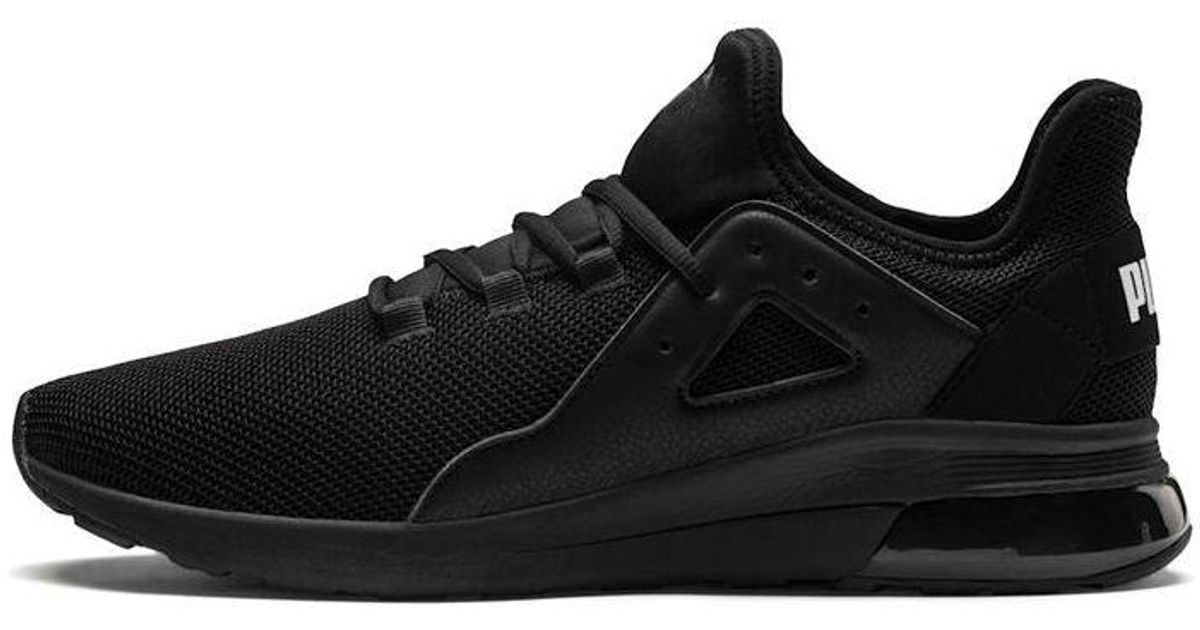 PUMA Electron Street 'triple Black' for Men Lyst