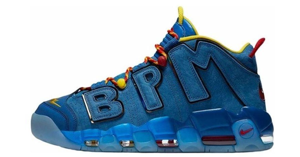 Nike Air More Uptempo Doernbecher in Blue for Men Lyst UK