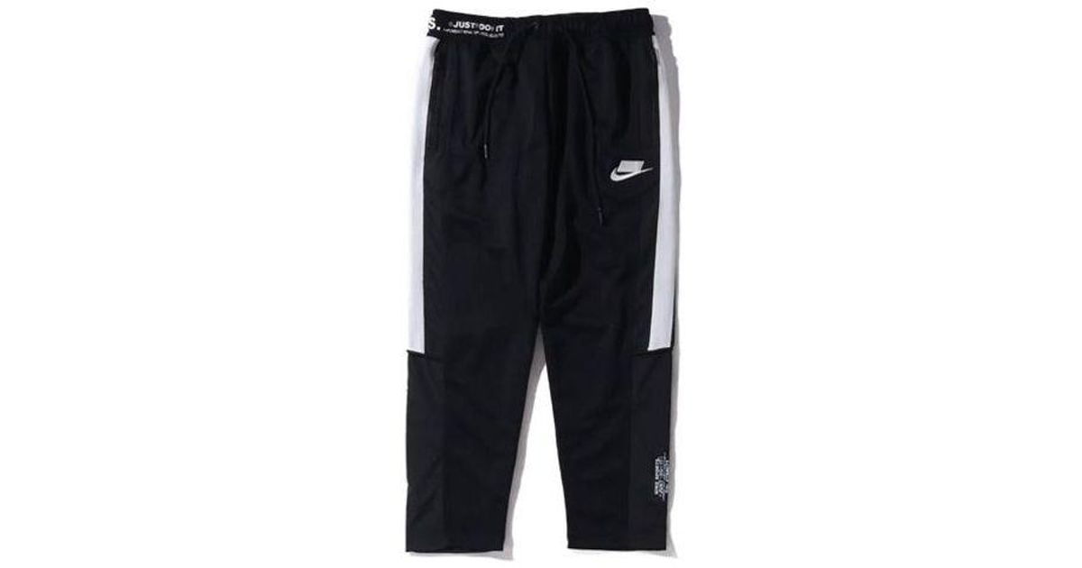 Nike Ogo Back Sports pants/trousers/joggers in Black for Men | Lyst