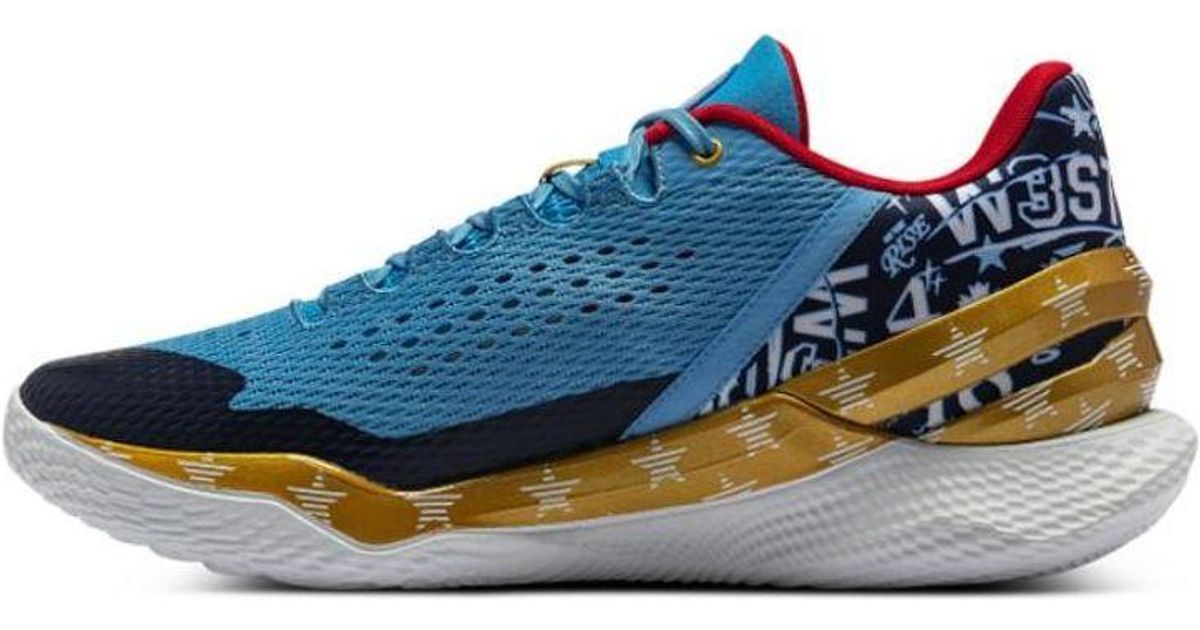 under armour curry 2 all star