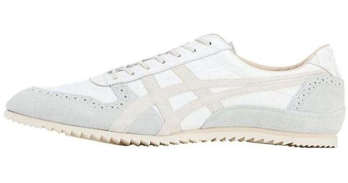 Ultimate Trainer Onitsuka Tiger Ultimate Trainer in White for Men | Lyst