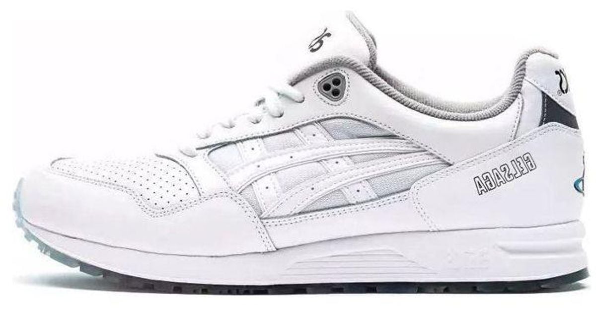 gel saga vivienne westwood