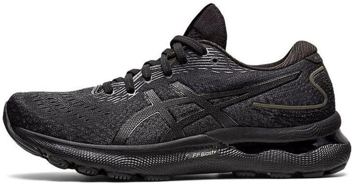 black gel nimbus