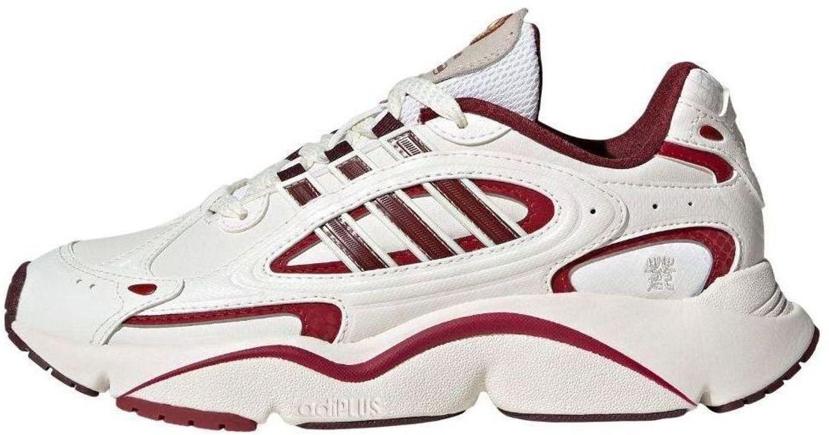 adidas Ozmillen 'Year Of The Snake' in White for Men | Lyst