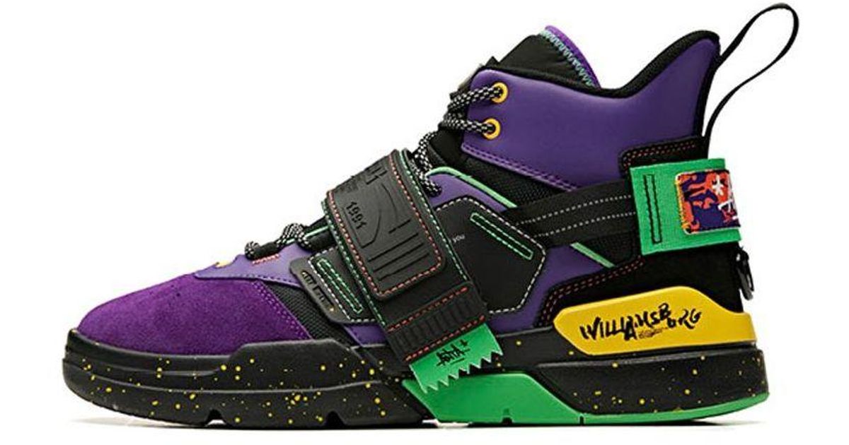 Anta High Ankle Running Shoes 'purple Black' in Blue for Men Lyst