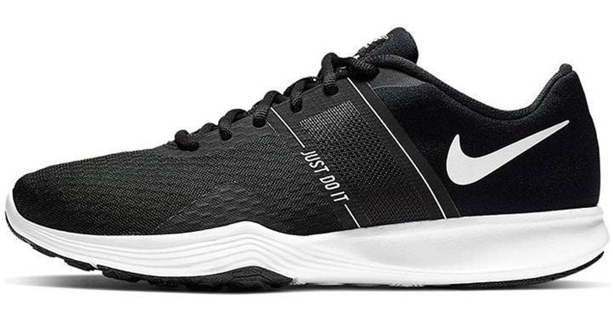 nike training city trainer 2