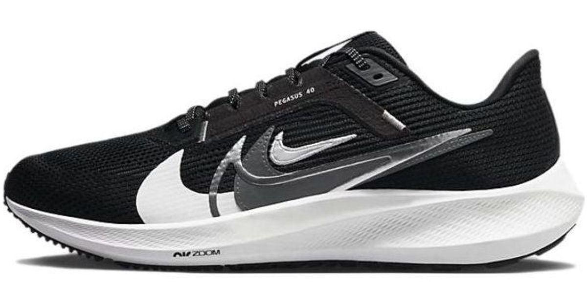 nike first responder discount