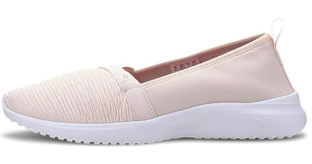 PUMA Cipele Adelina in Pink | Lyst