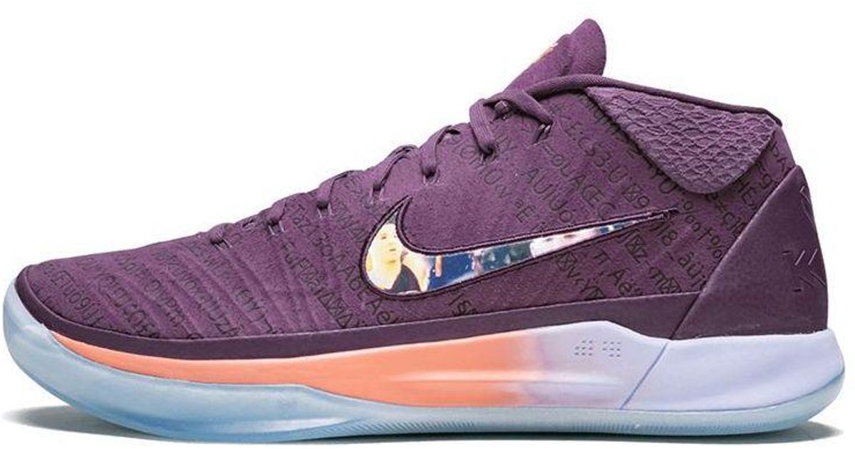 booker purple kobes