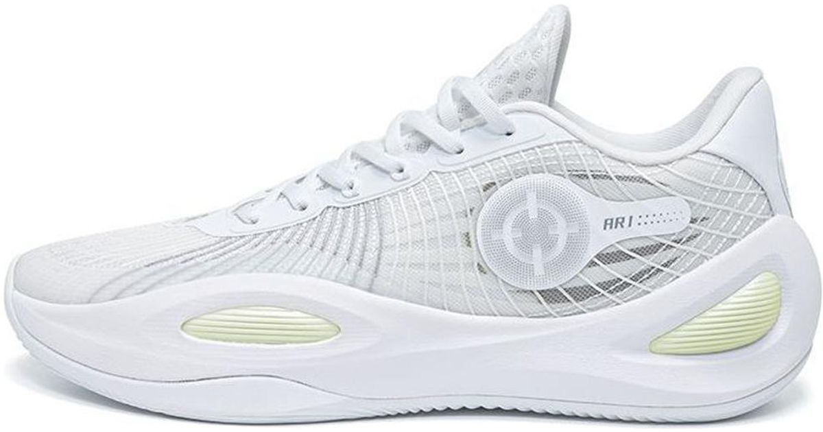 Rigorer Ar1 'Cocoon' in White for Men | Lyst
