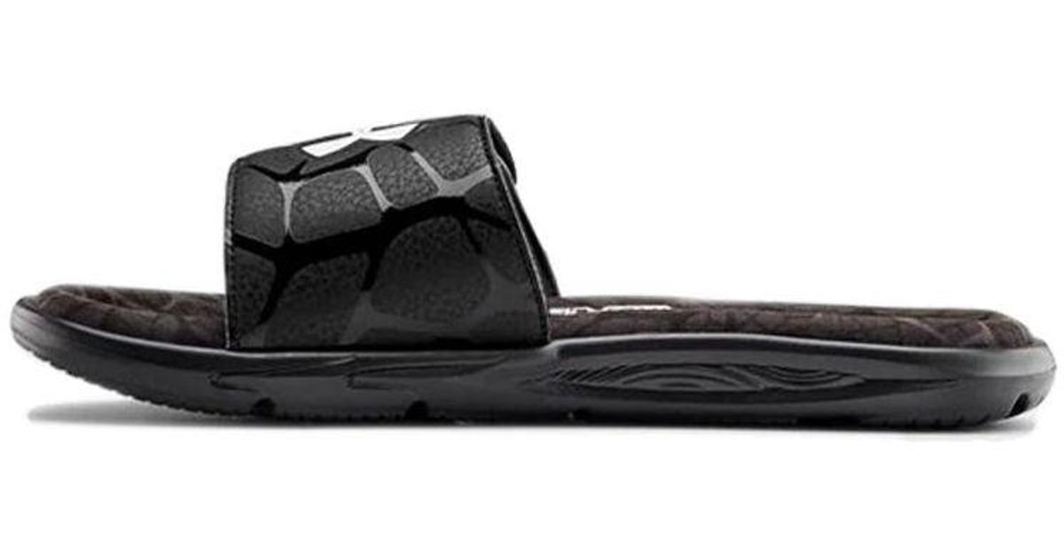 under armour slippers for men