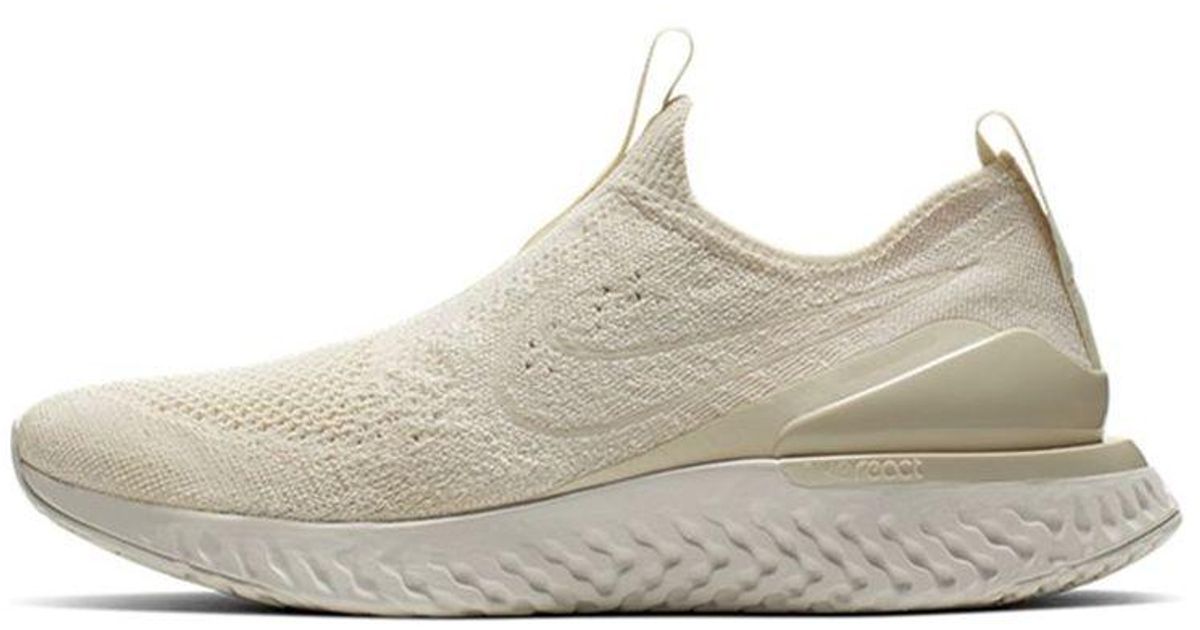 nike epic phantom react fk