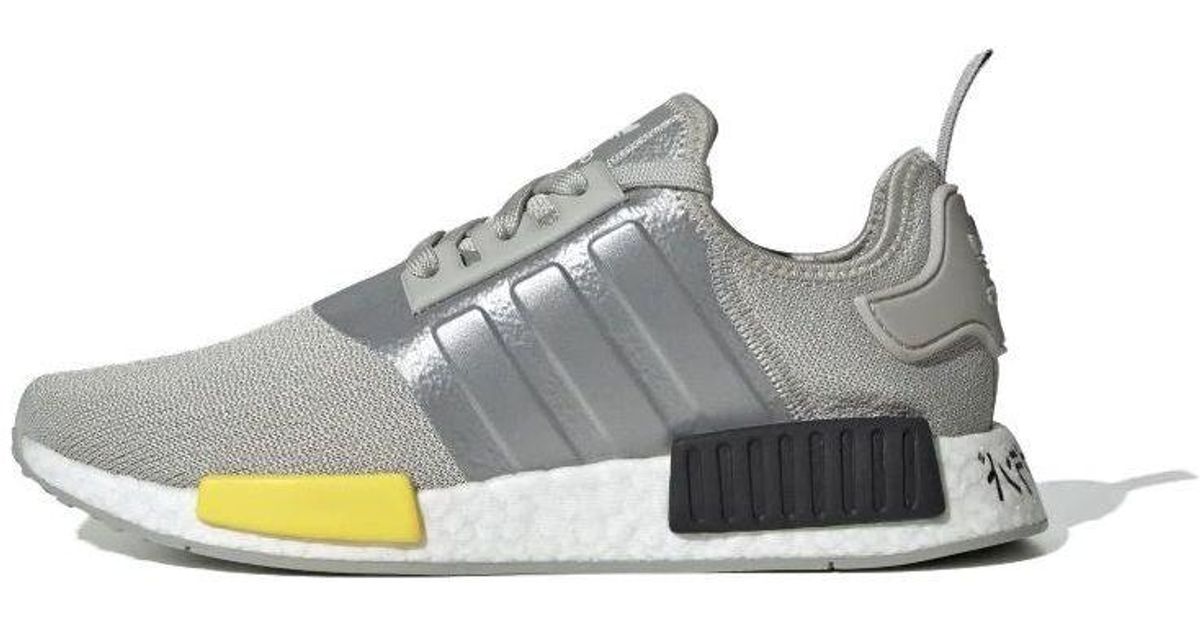 grey nmd mens