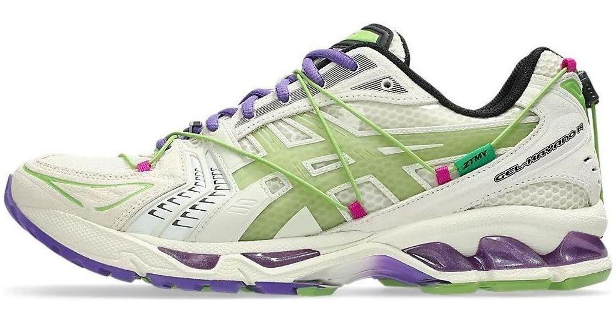 Asics X Zutomayo Gel-Kayano 14 'Ivory Greenery' in White for Asics X Zutomayo Gel-Kayano 14 'Ivory Greenery' in White for