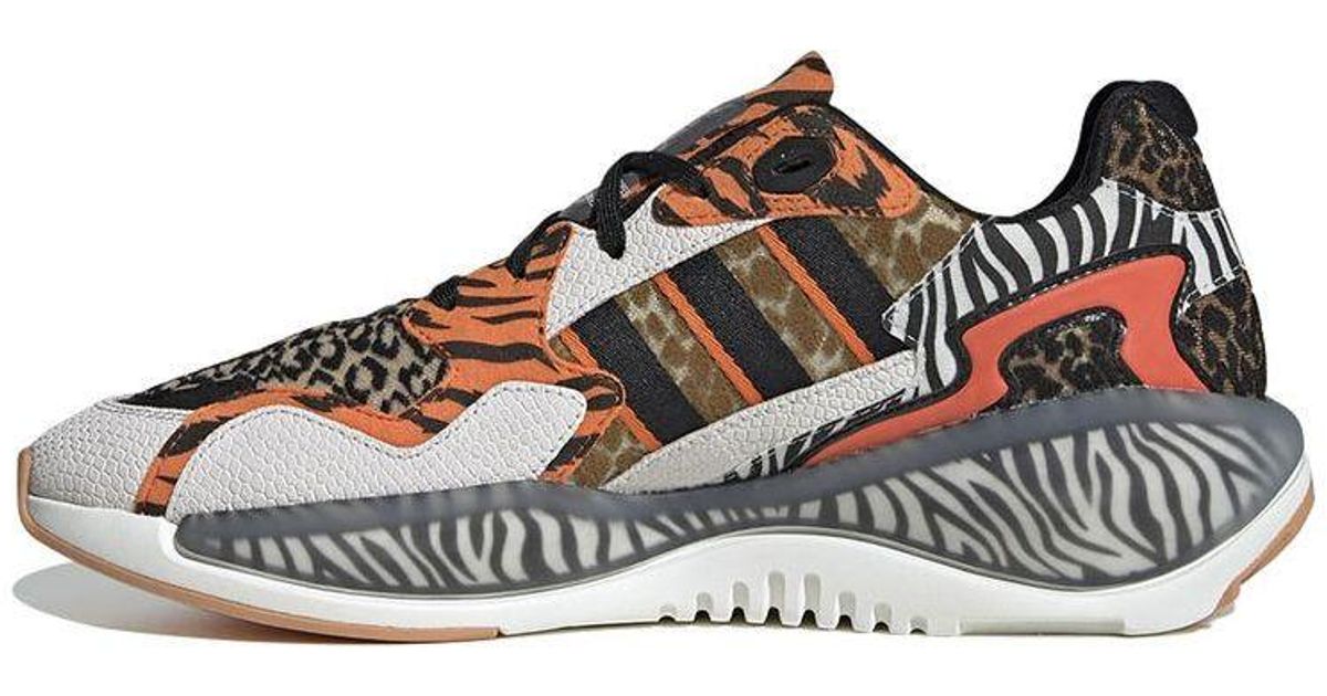 atmos crazy animal