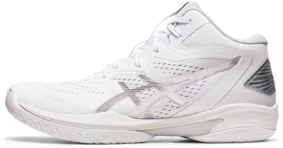 Asics Gelhoop V15 Basketball Shoes 'white Pure Silver' for Men Lyst