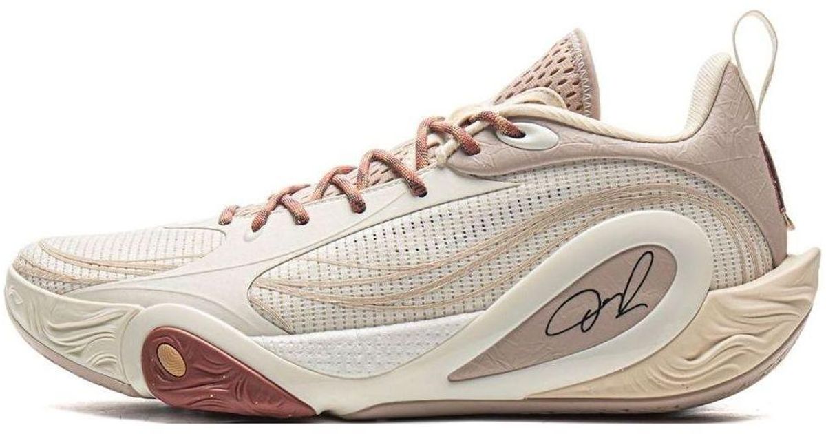 Li-ning Way Of Wade Dlo1 'Kui Xing' in Natural for Men | Lyst