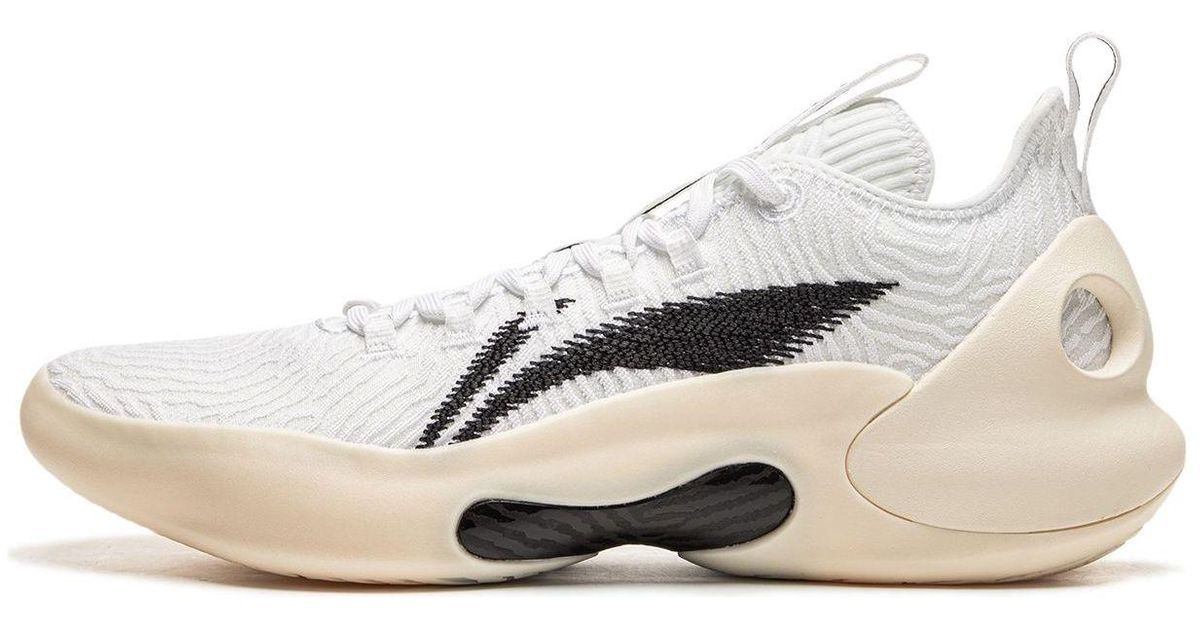 Li-ning Yushuai Ultra Low in White for Men | Lyst