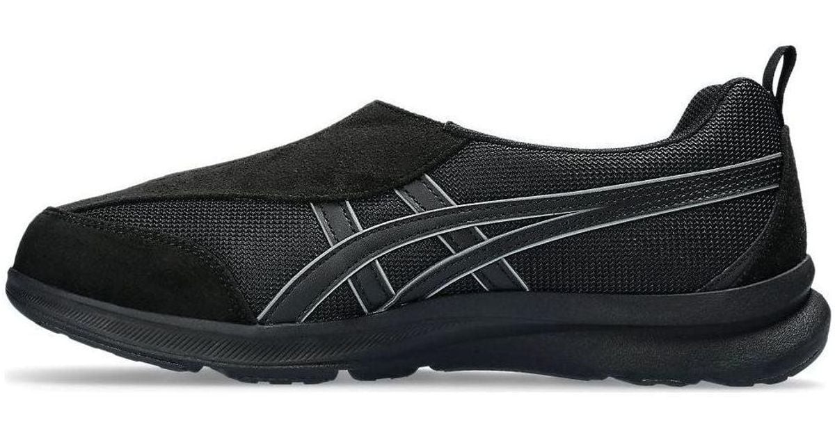Asics Life Walker in Black for Men | Lyst