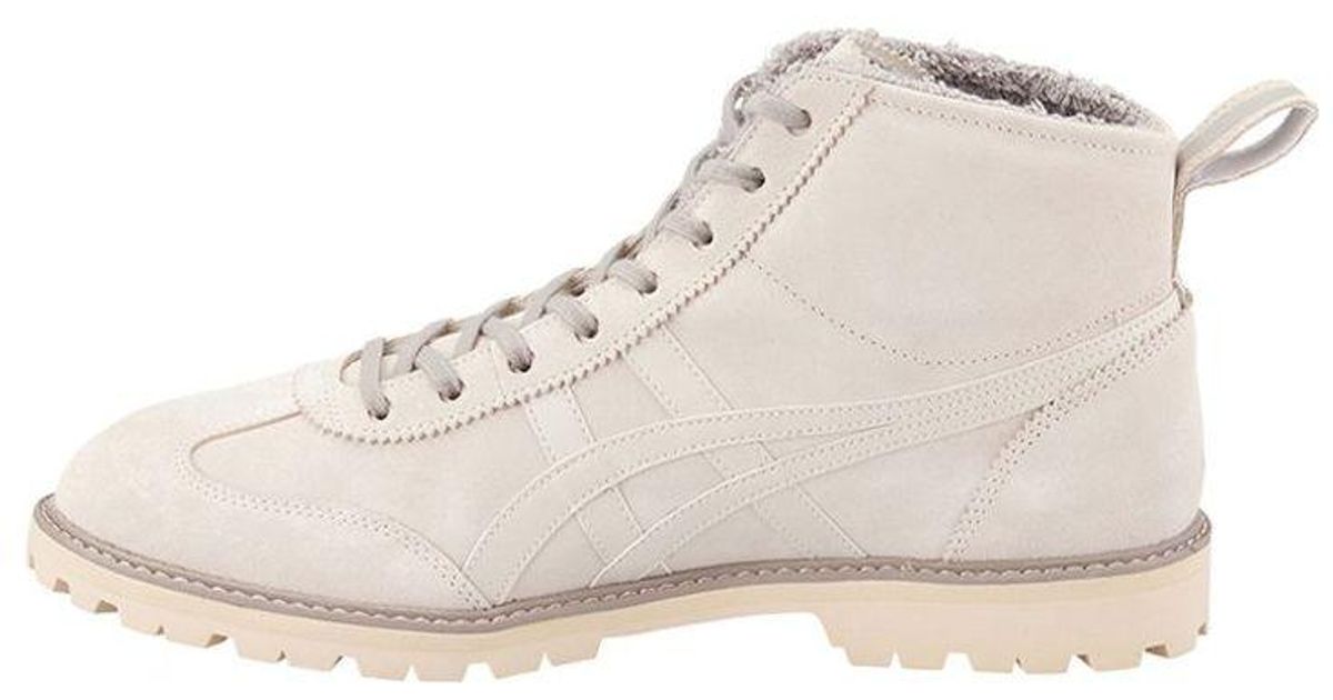 Onitsuka Tiger Rinkan Boot in Natural for Men Lyst UK