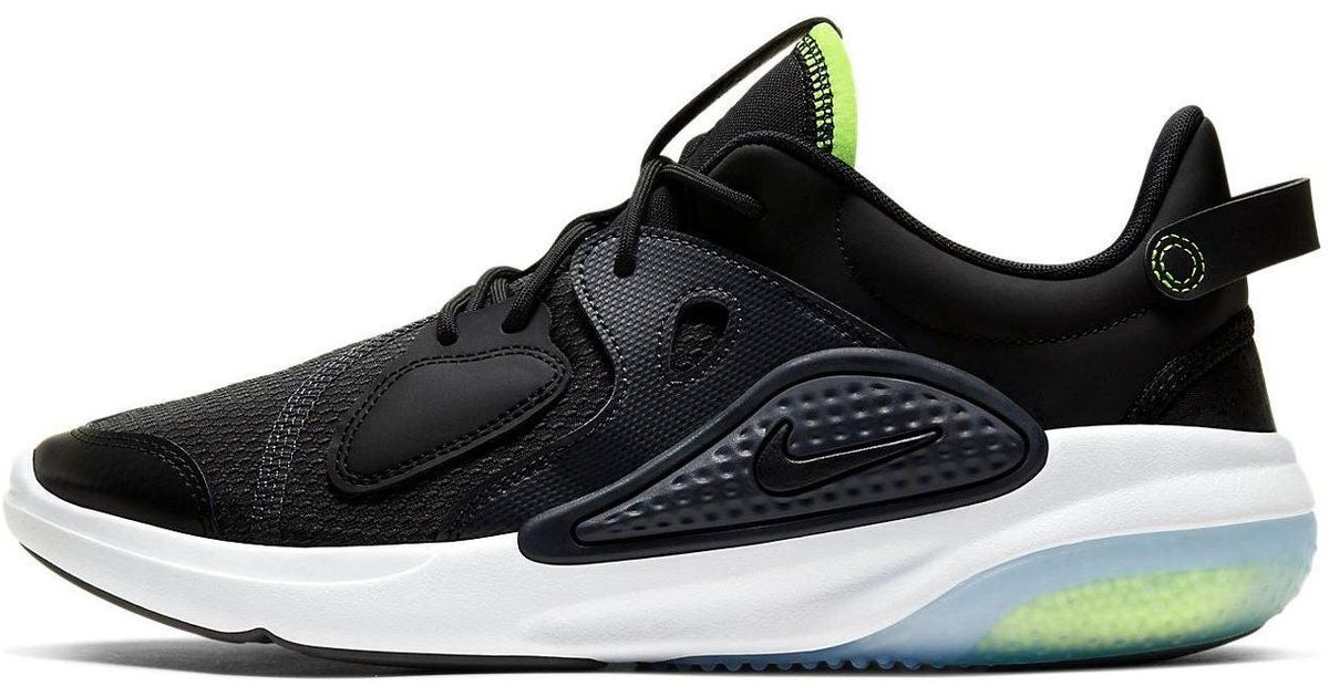 nike joyride cc low