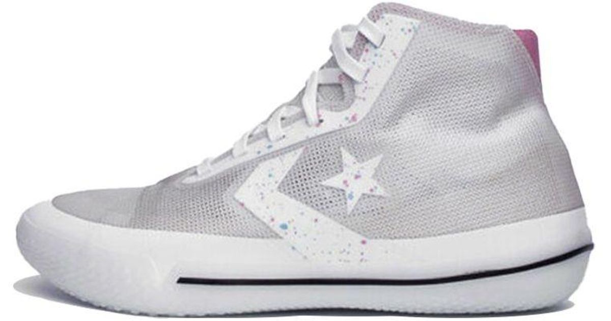 All Star Pro Injection Converse All Star Pro Bb High 'Pale Putty Lotus' in White for Men | Lyst