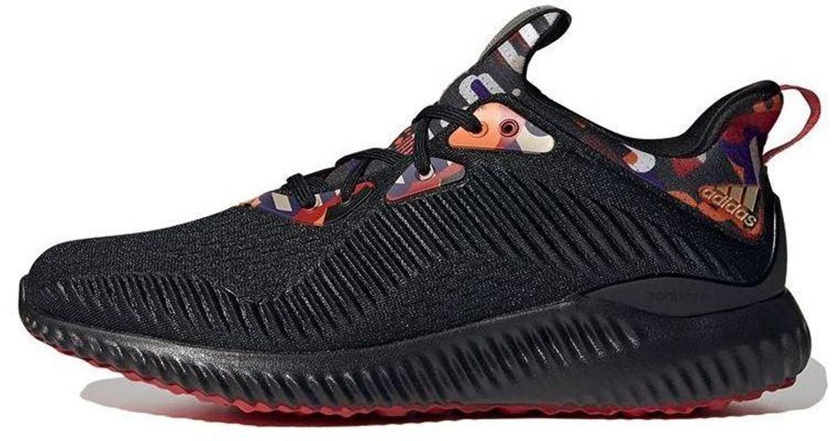 Alphabounce cny 2025