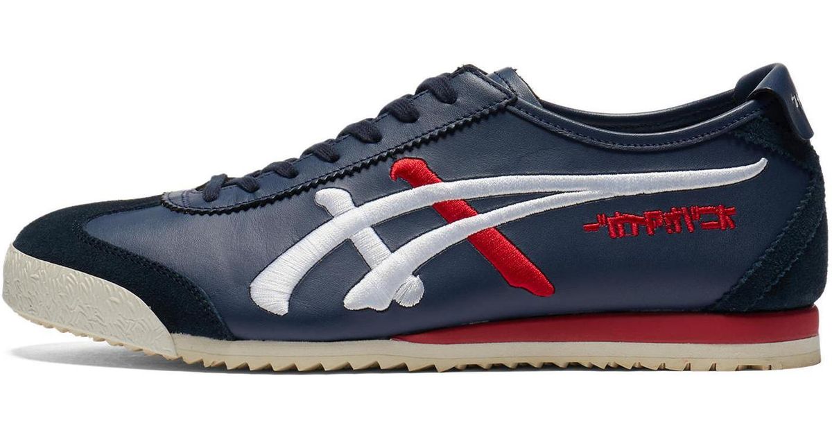 Onitsuka Tiger Mexico 66 Nm in Blue for Men | Lyst