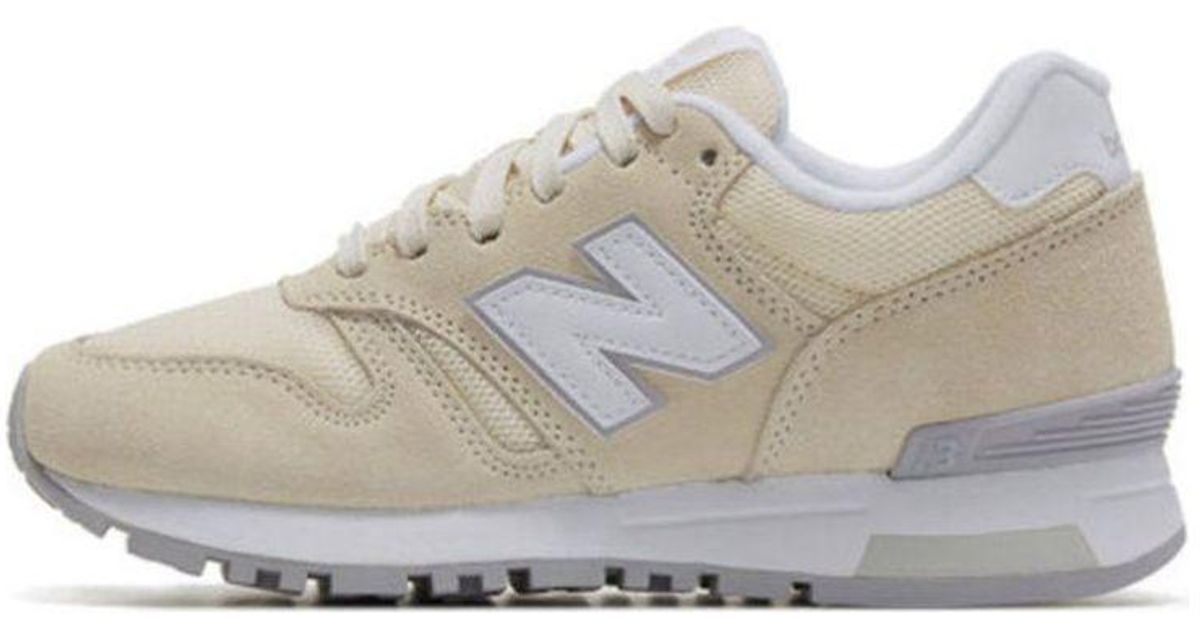 new balance version series