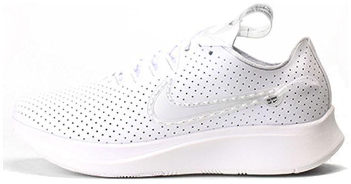 Nike Zoom Fly 2 'noise Cancelling' in White for Men | Lyst