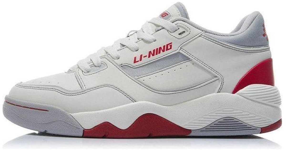 Retro Li Li-ning Retro 80S in White for Men | Lyst